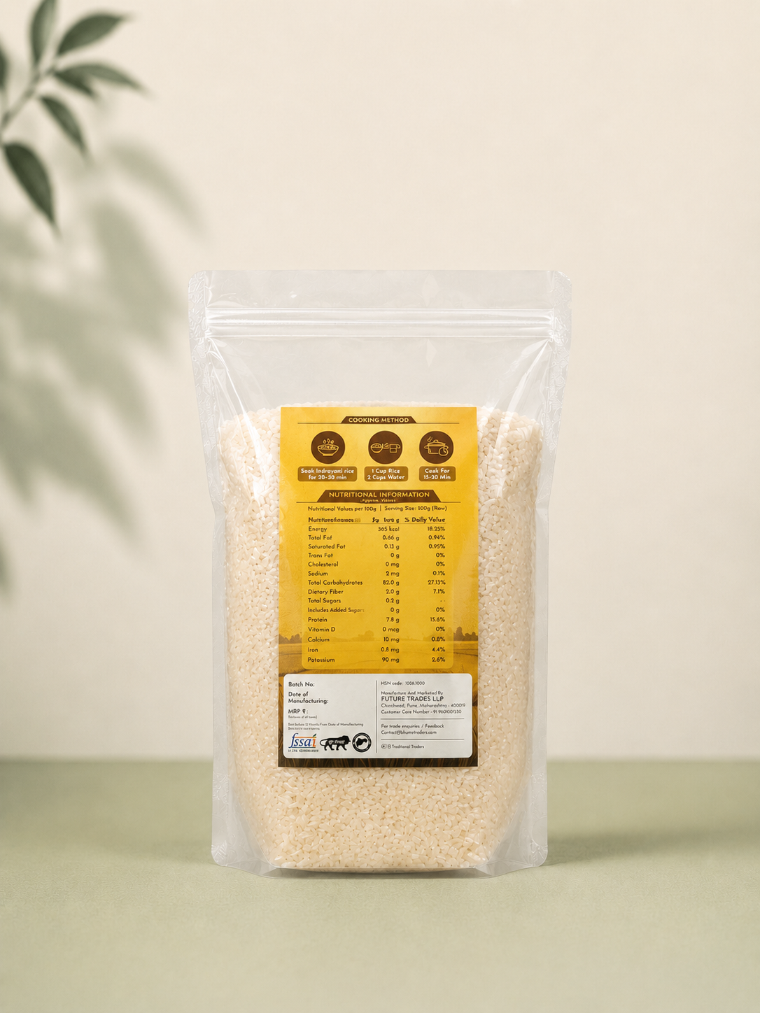 Product gallery